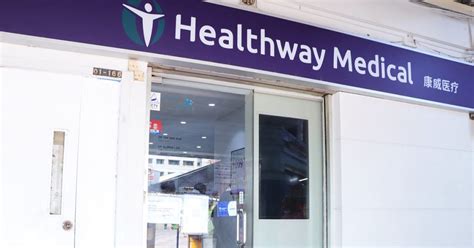 healthway medical chas gp clinic|Healthway Medical (Jurong West Central), Jurong West  .